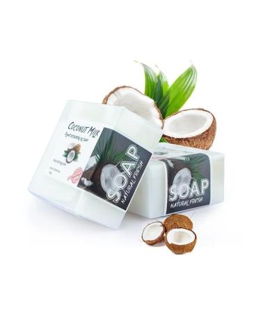 Plant Essential Oil Soap Nourishing Bar Soap for Face and Body (3.53 oz) (Coconut Milk) White