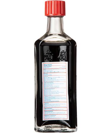 Ling Nam HAK Kwai Oil 60ML - External Analgesic for Backache, Strains, Bruises & Sprains - Authentic US Import - Buy Online on GoSupps.com