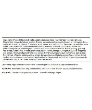 Swanson Vitamin C Cream 2 fl oz (59 ml) - 2 Pack | Brighten & Revitalize Skin | International Shipping - Buy Online on GoSupps.com