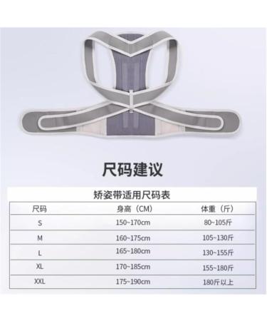 DFHBFG Side Bending Artifact Hunchback Orthodontic Device Male and Women's Back Spine Invisible Orthodontic Belt(Size:X-Large) X-Large D - Buy Online on GoSupps.com