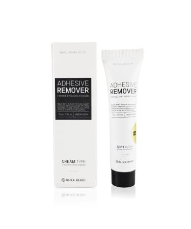 Eyelash Extension Remover Cream | 15g Black Berry Cream Remover for Eyelash Extension | Cream Adhesive Remover Professional Eyelash Glue Remover Quickly Dissolves in 3 Minutes