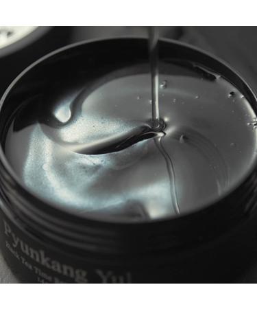 YUNKANG YUL Black Tea Time Reverse Eye Patch - Reduce Puffy Eyes & Fine Lines | Korean Eye Gel Pads with Collagen & Peptide | 60ea - Buy Online on GoSupps.com
