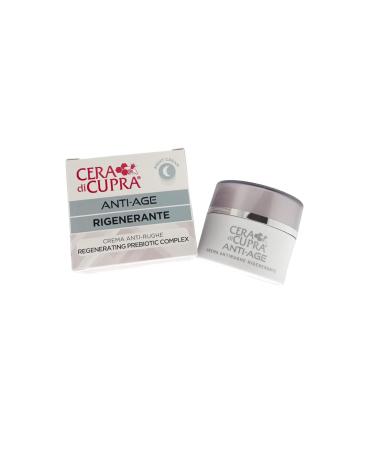 AA Regenerating Night Cream - Restoring & Nourishing 1.7 Fl Oz | International Shipping - Buy Online on GoSupps.com