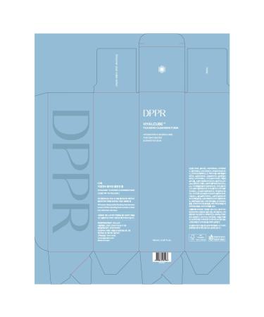 DPPR HYALCUBE Flooding Cleansing Foam Face Wash Facial Cleanser Pore Care & Glass Skin Korean Skincare Hyaluronic acid LHA PHA Hydrating Korean Face Wash for Dry Skin(5.07 fl oz / 150ml) - Buy Online on GoSupps.com