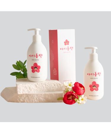 Ozkiz Baby Scented Camellia Comfort Lotion 300ml | Nourishing Body & Face Lotion for Babies | Buy Internationally - Buy Online on GoSupps.com