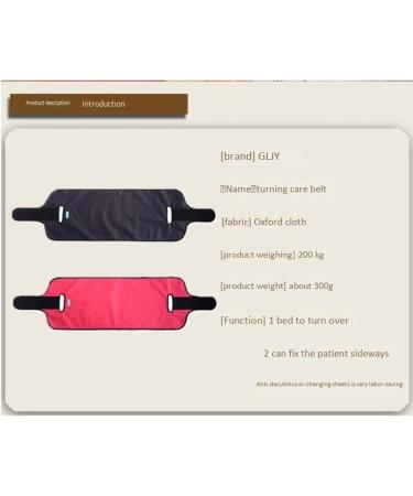 Waist and Abdomen Restraint Belt Medical Folding Soft Stretcher Bed Wheelchair Straps Tied Up Band Hemiplegia Shift Transfer Bed Auxiliary Handling Red L158*42CM - Buy Online on GoSupps.com