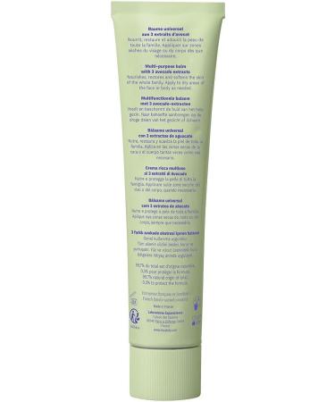 MULTIPURPOSE RICH CREAM - Buy Online on GoSupps.com