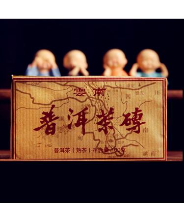 Brique de th Puer 100g fabriqu e en Chine Th puer m r Ancien anc tre du th Puer Antique