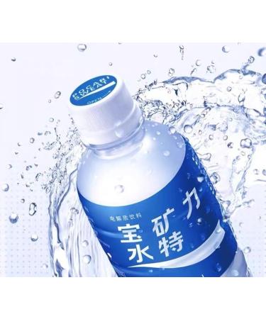 POCARI SWEAT Ion Supply Energy Sport Drinks 500ml (Pack of 6) - Buy Online on GoSupps.com