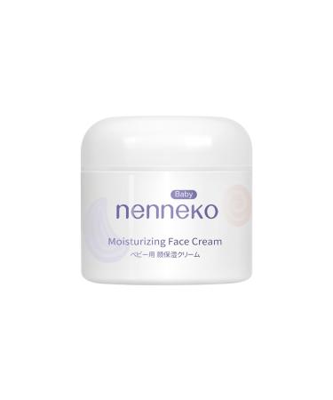 NENNEKO Moisturizing Face Cream Deep Moisturizing Baby Face Cream for Dry Eczema Prone & Sensitive Skin Soothes Irritation & Promotes Healing Repairs & Rehydrates Dry Skin