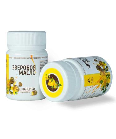Best Value Organic Siberian St John Wort Oil 200 Capsules Extra Virgin Cold Pressed (2 Pack) - Buy Online on GoSupps.com