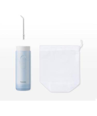 Panasonic EW-DJ11-A503 Oral Irrigator | Compact Portable & Easy-to-Use | 2 Water Pressure Settings | International Shipping Available - Buy Online on GoSupps.com
