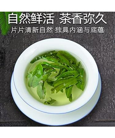 Lu An Gua Pian tea 50g / 1.76oz Melon Slice Loose Leaf Chinese Green Tea - Buy Online on GoSupps.com