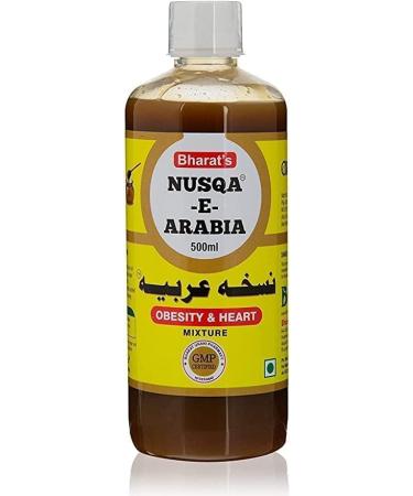 REVA Bharat s Nusqa AND Arab 500ml