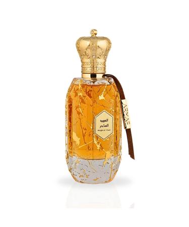 Magical Oud EDP Spray 100ML (3.4 OZ) By Armaf | A Harmonious Blend Of Vibrant Spices Florals Woody Elements. - Buy Online on GoSupps.com