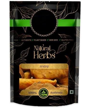 Hadaj Hadak Henaidhlan Gourde sauvage Indras Kantalia Pure & Natural (100 g)