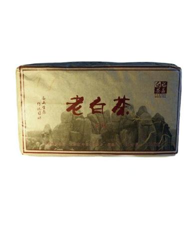 HELLOYOUNG 1000g de th blanc chinois Fuding Th Pu'er vert naturel biologique et sans additifs au go t unique Th pu-erh Pu'er Tea