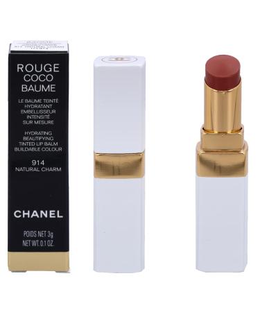 ROUGE COCO BAUME hydrating conditioning lip balm
