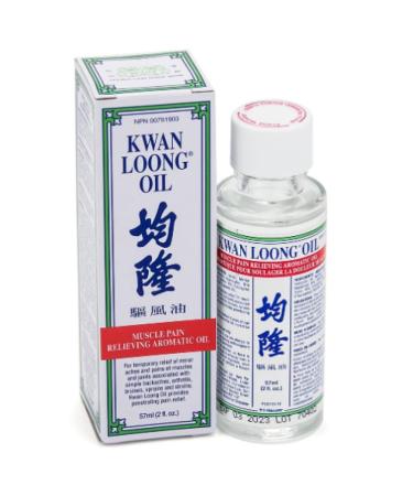 Kwan Loong Medicated Oil in 57ml