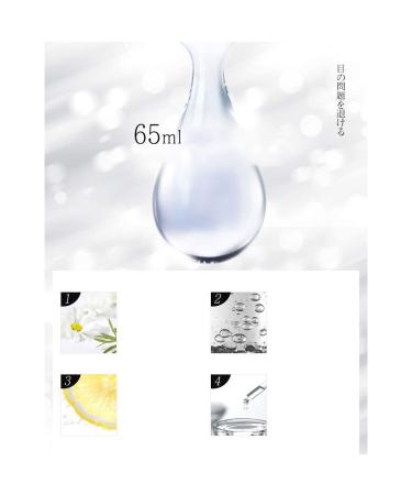 AXXZIA Platinum Silk Freezing Age Eye Mask - 30 Pairs | Anti Dark Circle & Firming | Energy Infusion Eye Pads - Buy Online on GoSupps.com