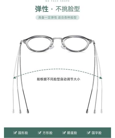 SERONI Ultra-Light TR90 Blue Light Blocking Glasses for Men & Women | Anti-UV Computer & Reading Glasses - Gold-Clear 46mm - Buy Online on GoSupps.com