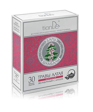 Herbal Tea with Marshmallow tianDe 123916 30 sachets per 15 g dietary supplement normalizes the digestive system
