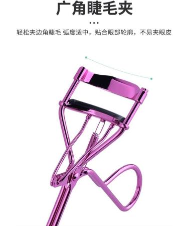 Stainless Steel Eyelash Clip Comb with Wide Angle Edge False Eyelash Auxiliary Curler Beauty Tool (Size : C1) - Buy Online on GoSupps.com