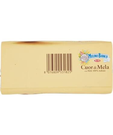  Mulino Bianco Set of 6 Mulino Bianco Cuor di Mela Heart-Shaped Pastries in Italy 300 g - Buy Online on GoSupps.com