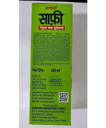 VEBA Safi Natural Blood Purifier - 500ml Bottle pack of 25 - Buy Online on GoSupps.com