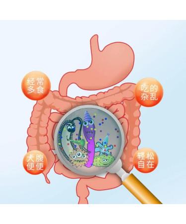 Lyophilis e de probiotiques solides pour intestinales viables pour enfants 40g - Buy Online on GoSupps.com