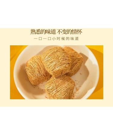 Dragon-Beard Candy200g/box(approx18 pieces) Variety Flavor Maltose Silk Soft Candy Traditional Crisp Candy Healthy&Nutritious Dim Sum Cakes Dessert Chinese Special Snack (Black sesame flavor 2box) Black sesame flavor 2box - Buy Online on GoSupps.com