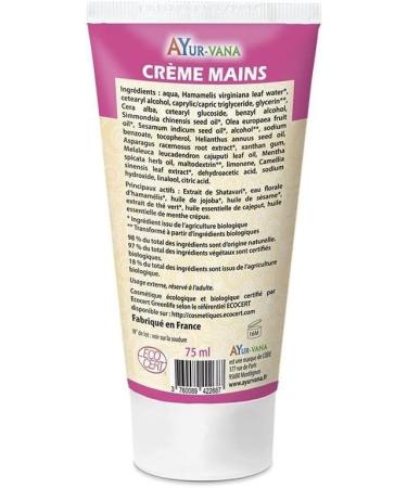 AYur-vana Shatavari Organic Hand Cream 75 ml - Buy Online on GoSupps.com