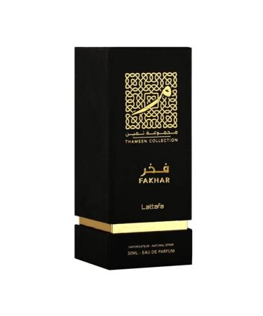 Lattafa Fakhar EDP - Eau De Parfum Unisex 30ml(1.0 oz) | Thameen Collection Perfumes - Buy Online on GoSupps.com
