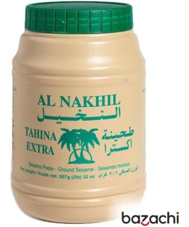 Al Nakhil Lebanon Tahini - Ground Sesame Paste (907g 2 count) 907g 2 - Buy Online on GoSupps.com