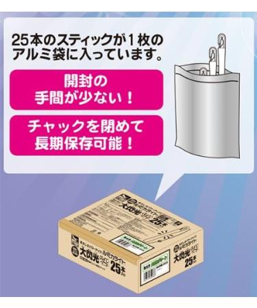 Lumica Super Bright Red Daisenko Arc Glowsticks - 25 Pieces - Buy Online on GoSupps.com