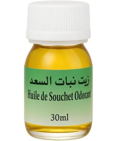 VITALIA Pure Tiger Nut Oil 30ml Natural Cosmetic Care for Face Body & Hair | Moisturizing Nourishing & Softening | Cold Pressed 100% Natural