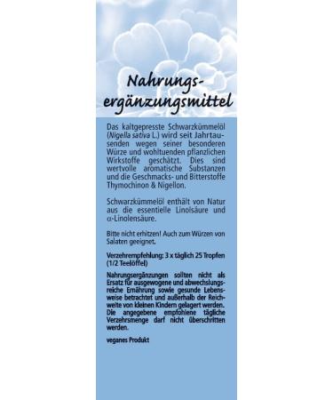 Buy BioPr p Egyptian Black Cumin Oil 50 ml - Premium Natural Health Oil | International Shipping Available - Buy Online on GoSupps.com