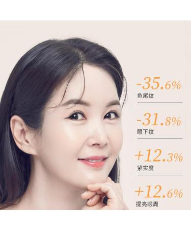 JSXTBHUO Eye Cream to remove wrinkles and firming the genuine bags under the eyes dark circles nourishing and moisturizing fade fine lines 2 boxes (30g / box) - Buy Online on GoSupps.com