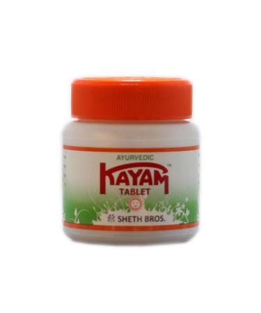 SET OF 5 Ayurvedic KAYAM Tablet for Chronic Constipation (30 capsules each) Dealsdirect
