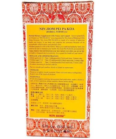 3 Packs 150ml Nin Jiom Pei Pa Koa Herbal Cough Syrup in Sprout Talk's Box - Buy Online on GoSupps.com