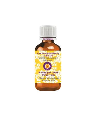 Dev Herbes Pure Bockshorn clover (Methi) carrier oil (trigonella foenumgraecum) natural therapeutic quality cold -pressed 100ml (3.38 oz) - Buy Online on GoSupps.com