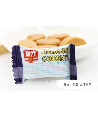 Chunguang Coconut Candy Childhood Flavor Candy Gift Snacks Chinese Specialty Coconut Candy 17.7 Oz(500 Gram) (17.7 Ounce(Pack of 1)) - Buy Online on GoSupps.com