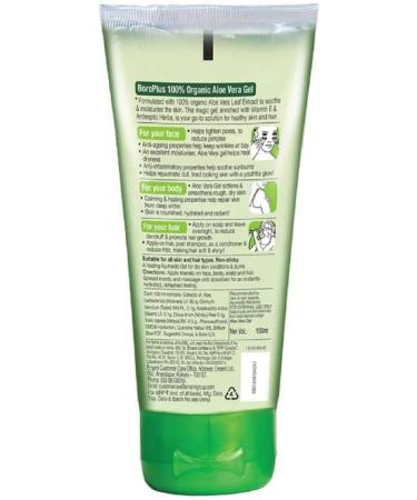 BoroPlus Gel d'aloe vera 150 ml Extrait d'aloe vera bio vitamine E pour la peau et les cheveux | Soin hydratant contre les boutons la s cheresse et les frisottis sans paraben ni sulfate avec - Buy Online on GoSupps.com
