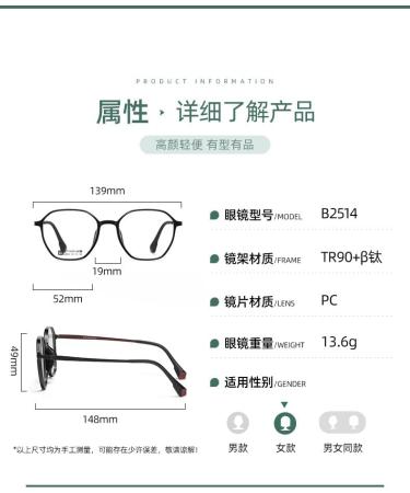 SERONI Titanium Temple Polygon Tr90 Blue Light Blocking Glasses for Men & Women | Anti UV Ray Computer & Reading Glasses - Gray 52mm - Buy Online on GoSupps.com