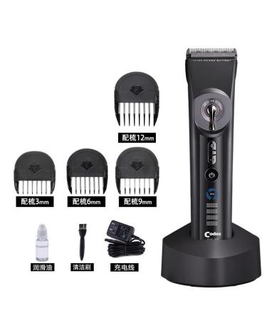 Professional Electric Hair Clippers for Adults | Best Hair Cutting Tools for Precision & Style International Shipping Available - Buy Online on GoSupps.com