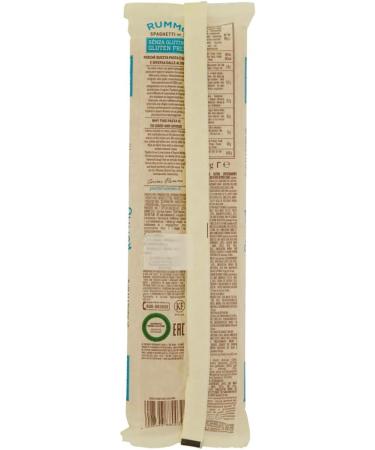  Italian Gourmet E.R. Rummo Pasta Pack of 20 Spaghetti No. 3 Gluten-Free 100% Italian Gluten-Free Pasta 400g + Polpa Italian Gourmet 400g - Buy Online on GoSupps.com