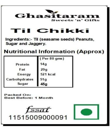 Ghasitaram Gifts Lohri Gifts Til chikki and Peanut Chikki 800 GMS - Buy Online on GoSupps.com