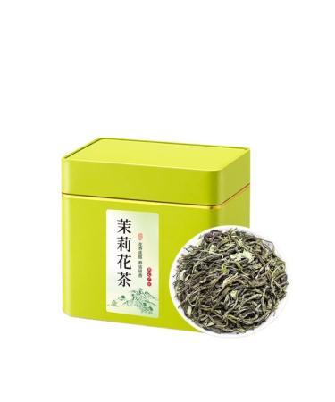 HQZM Premium Jasmine Tea 250g 882oz Strong Aroma Spring Green Tea Long Lasting Floral Scent Ideal for Gifting