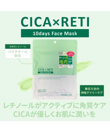 ace Sculpting Device for Skin Care 947 Modes - Buy Online on GoSupps.com