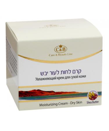 Moisturizing Cream for Dry Skin | Hydrate & Nourish - International Shipping Available - Buy Online on GoSupps.com